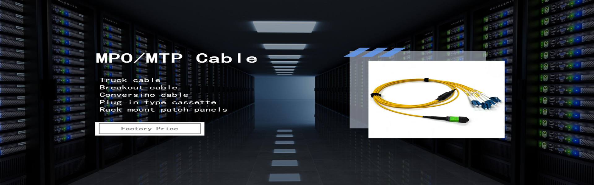 Qualité Box en fibre optique Résiliation usine