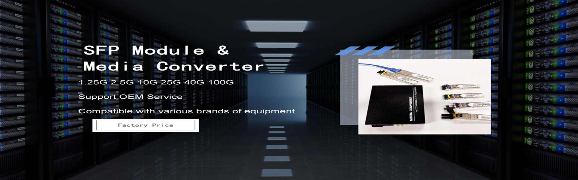 Qualité Box en fibre optique Résiliation usine