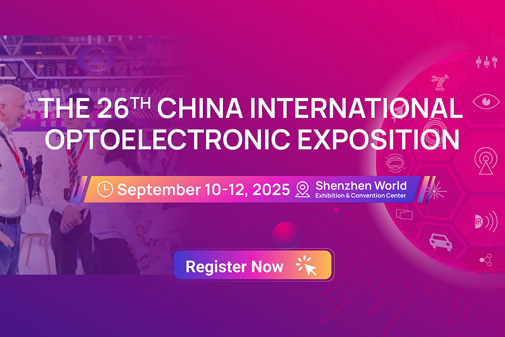 Derniers blogs de l'entreprise sur YINGDA Photonic · Rencontrez-nous au CIOE 2025